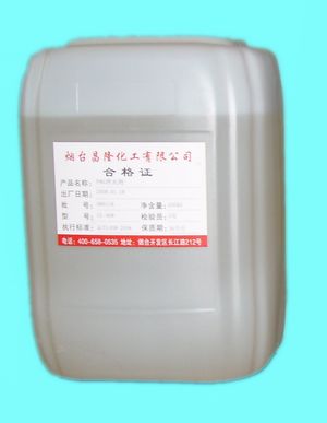 CL-178不锈钢防飞溅剂